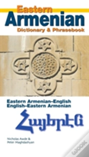 Capa do artigo Eastern Armenian-English/English-Eastern Armenian Dictionary & Phrasebook