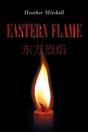 Eastern Flame - Preview
