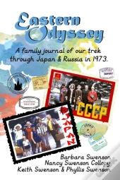 Eastern Odyssey