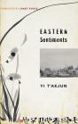 Eastern Sentiments - Preview