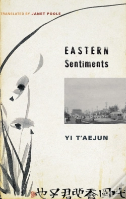 Capa do artigo Eastern Sentiments