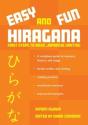Easy And Fun Hiragana - Preview