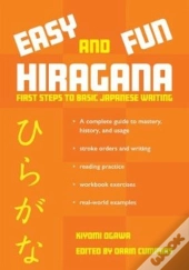 Easy And Fun Hiragana