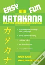 Easy And Fun Katakana