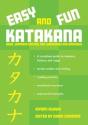 Easy And Fun Katakana - Preview