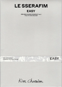 Capa do artigo Easy - CD