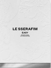 Capa do artigo Easy - CD