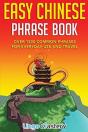 Easy Chinese Phrase Book: Over 1500 Comm - Preview