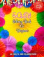 Easy Coloring Book For Beginner - Preview