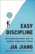 Easy Discipline