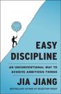 Easy Discipline - Preview