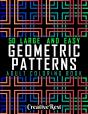 Easy Geometric Patterns Adult Coloring Book - Preview
