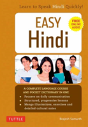 Easy Hindi - Preview
