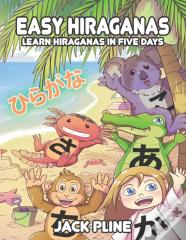 Easy Hiraganas