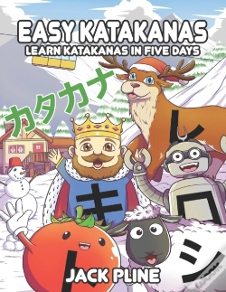 Capa do artigo Easy Katakanas