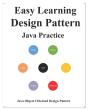 Easy Learning Design Patterns Java Pract - Preview