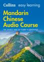 Easy Learning Mandarin Chinese Audio Course - Preview
