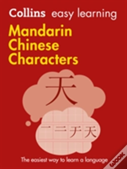 Capa do artigo Easy Learning Mandarin Chinese Characters