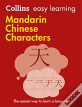 Easy Learning Mandarin Chinese Characters