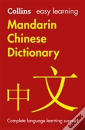Capa do artigo Easy Learning Mandarin Chinese Dictionary