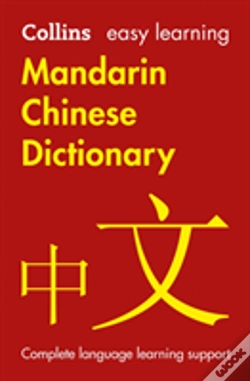 Capa do artigo Easy Learning Mandarin Chinese Dictionary