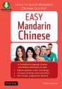 Easy Mandarin Chinese - Preview