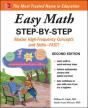 Easy Math Step-By-Step, Second Edition - Preview