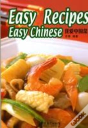 Capa do artigo Easy Recipes Easy Chinese