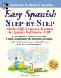 Easy Spanish Step-By-Step - Preview