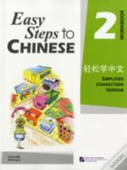 Capa do artigo Easy Steps To Chinese Vol.2 - Workbook