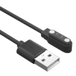 Capa do artigo easyTag Magnetic USB-A Charging Cable for Tracker Card, Compatible with Apple and Samsung.