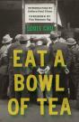 Eat A Bowl Of Tea - Preview
