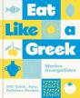 Eat Like A Greek - Preview