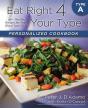 Eat Right 4 Your Type Personalized Cookbook Type A - Preview