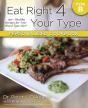 Eat Right 4 Your Type Personalized Cookbook Type B - Preview