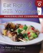Eat Right 4 Your Type Personalized Cookbook Type O - Preview