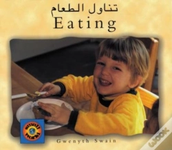 Capa do artigo Eating (Bengali-English)