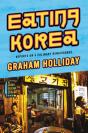 Eating Korea - Preview