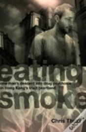 Capa do artigo Eating Smoke