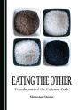 Eating The Other - Preview
