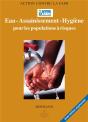 Eau,Assainissemement,Hygiene Pour Les Populations A Ris - Preview