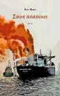 Eaux Assassines - Preview