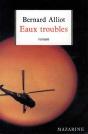 Eaux Troubles - Preview