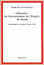 « Ébauche » Du Gouvernement De L'Empire De Russie - Preview