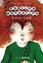 Ebelina Mandarina - Preview