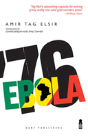 Ebola '76 - Preview