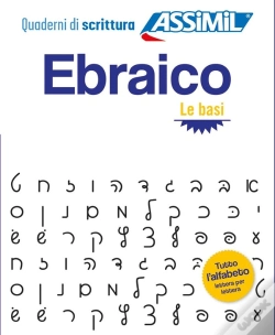 Capa do artigo Ebraico Le Basi