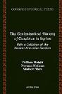 Ecclesiastical History Of Eusebius In Syriac, With A Collation Of The Ancient Armenian Version - Preview