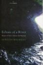 Echoes Of A River - Preview