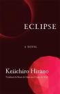 Eclipse - Preview
